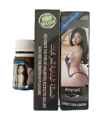 AnyCall Thái Lan - Thuốc kích dục nữ chính hãng COQUETTISH WOMAN