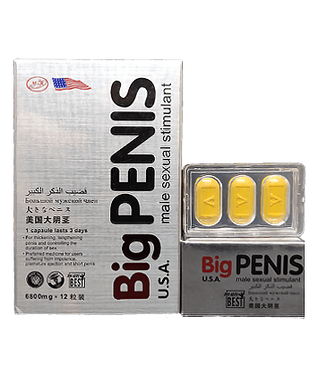 Thuốc tăng cường sinh lý nam Big Penis 6800mg (Hộp 12 viên)